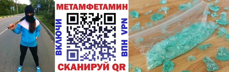 АМФ 98%  Вытегра 