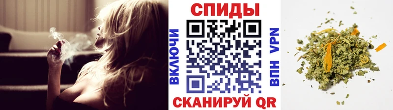 где можно купить наркотик  Вытегра  БУТИРАТ бутандиол 
