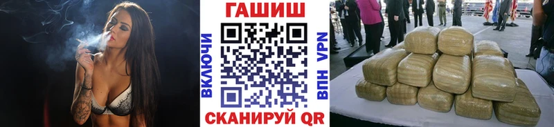ГАШИШ 40% ТГК  где купить наркоту  blacksprut как войти  Вытегра 