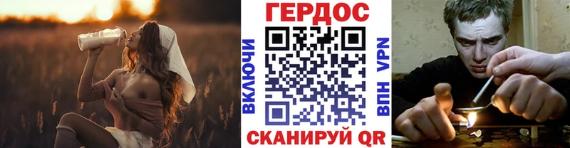 закладки  Вытегра  ссылка на мегу сайт  Героин афганец 