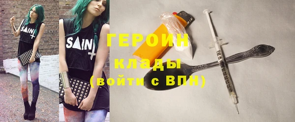 молекула духа Богданович