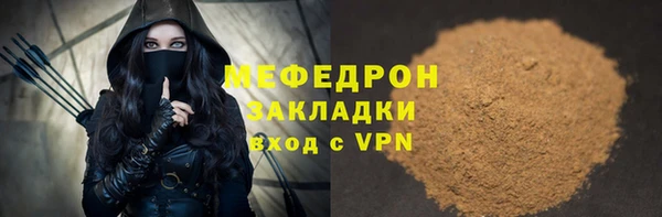 винт Верея