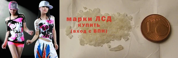 мяу мяу мука Верхнеуральск