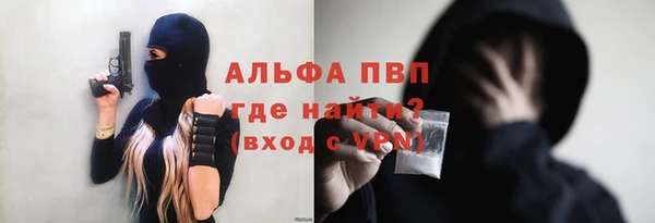 мяу мяу мука Верхнеуральск